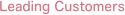 Leading Customers