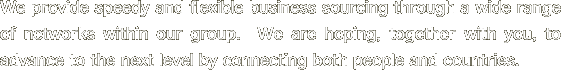We provide speedy and flexible