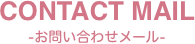 CONTACT MAIL