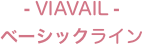 - VIAVAIL -