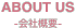 item5
